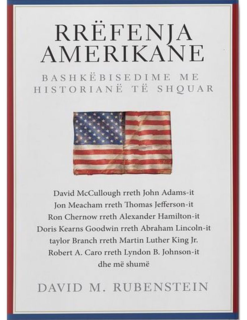 Rrefenja Amerikane