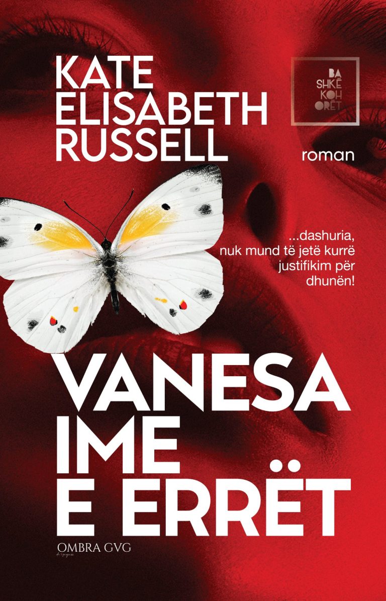 Vanesa ime e errët