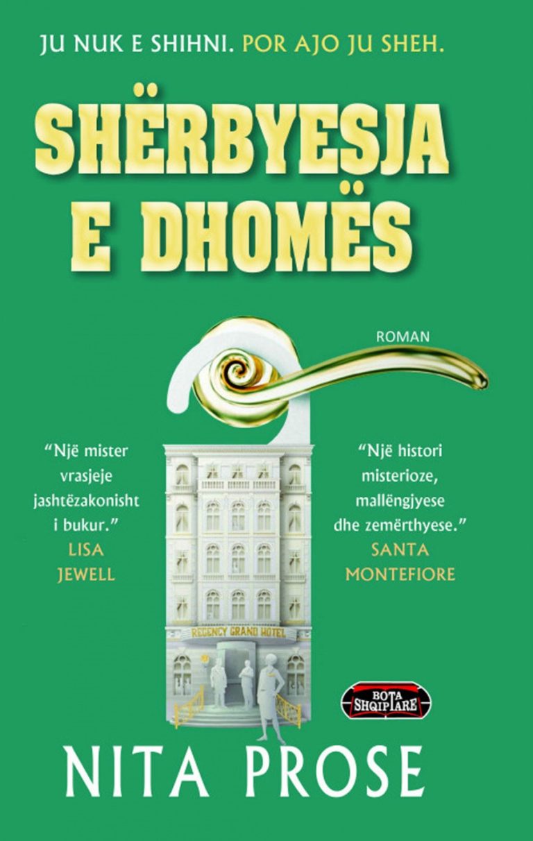Shërbyesja e dhomës