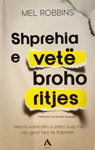 Shprehia e vetëbrohoritjes