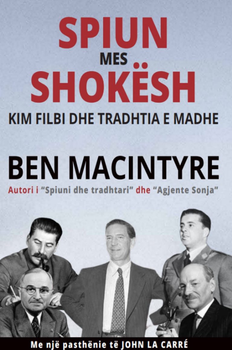 Spiun mes shokësh
