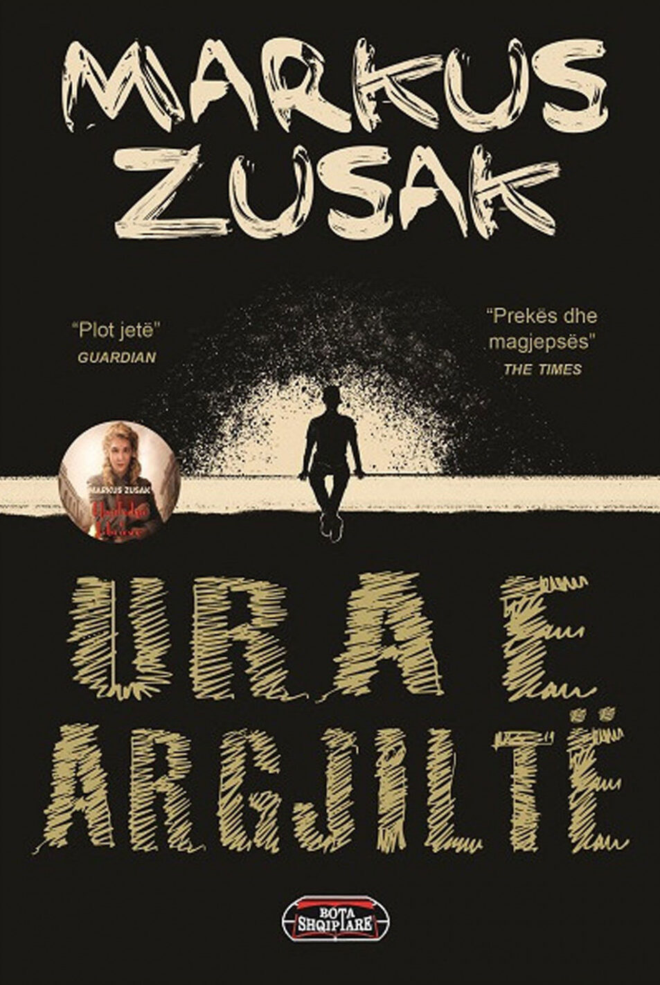 Ura e argjiltë
