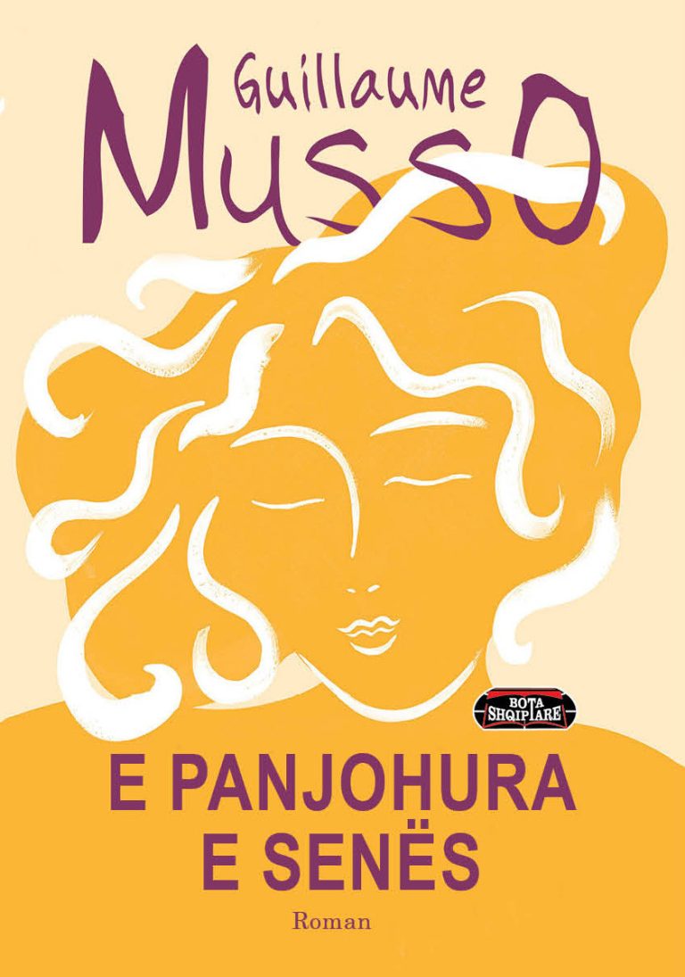 E panjohura e Senës
