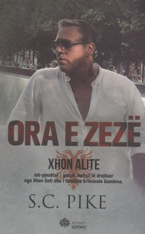 Ora e zezë