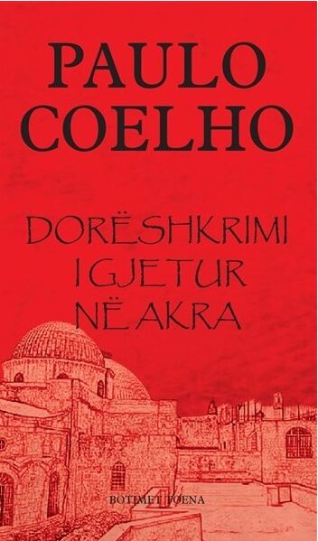 Dorëshkrimi i gjetur në Akra