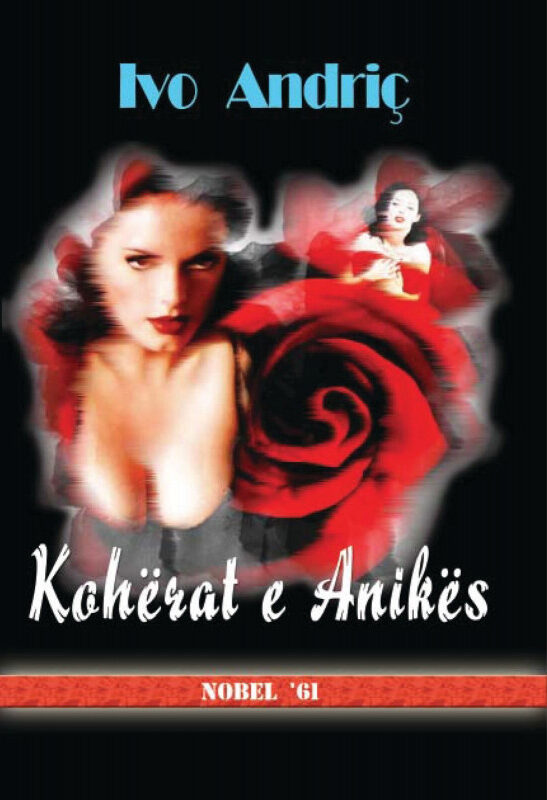 Kohërat e Anikës