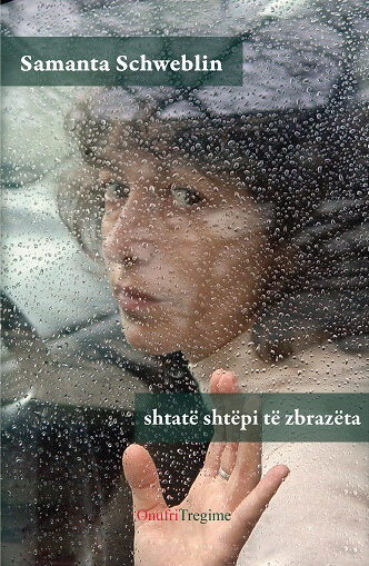 Shtatë shtëpi të zbrazëta