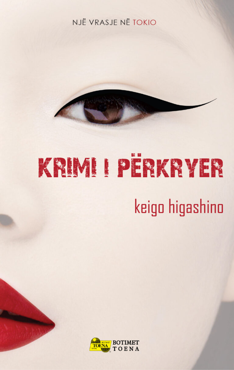 Krimi i përkryer