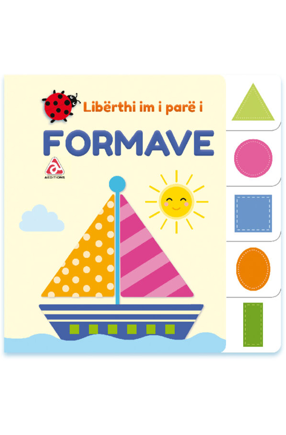 Libërthi im i parë i formave