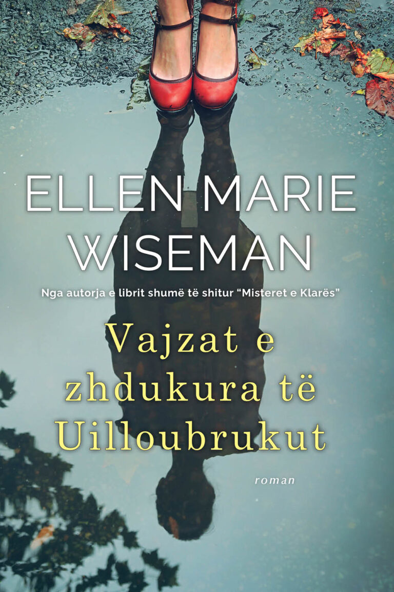 Vajzat e zhdukura të Uilloubrukut