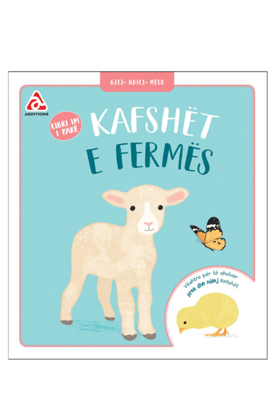 Kafshët e fermës