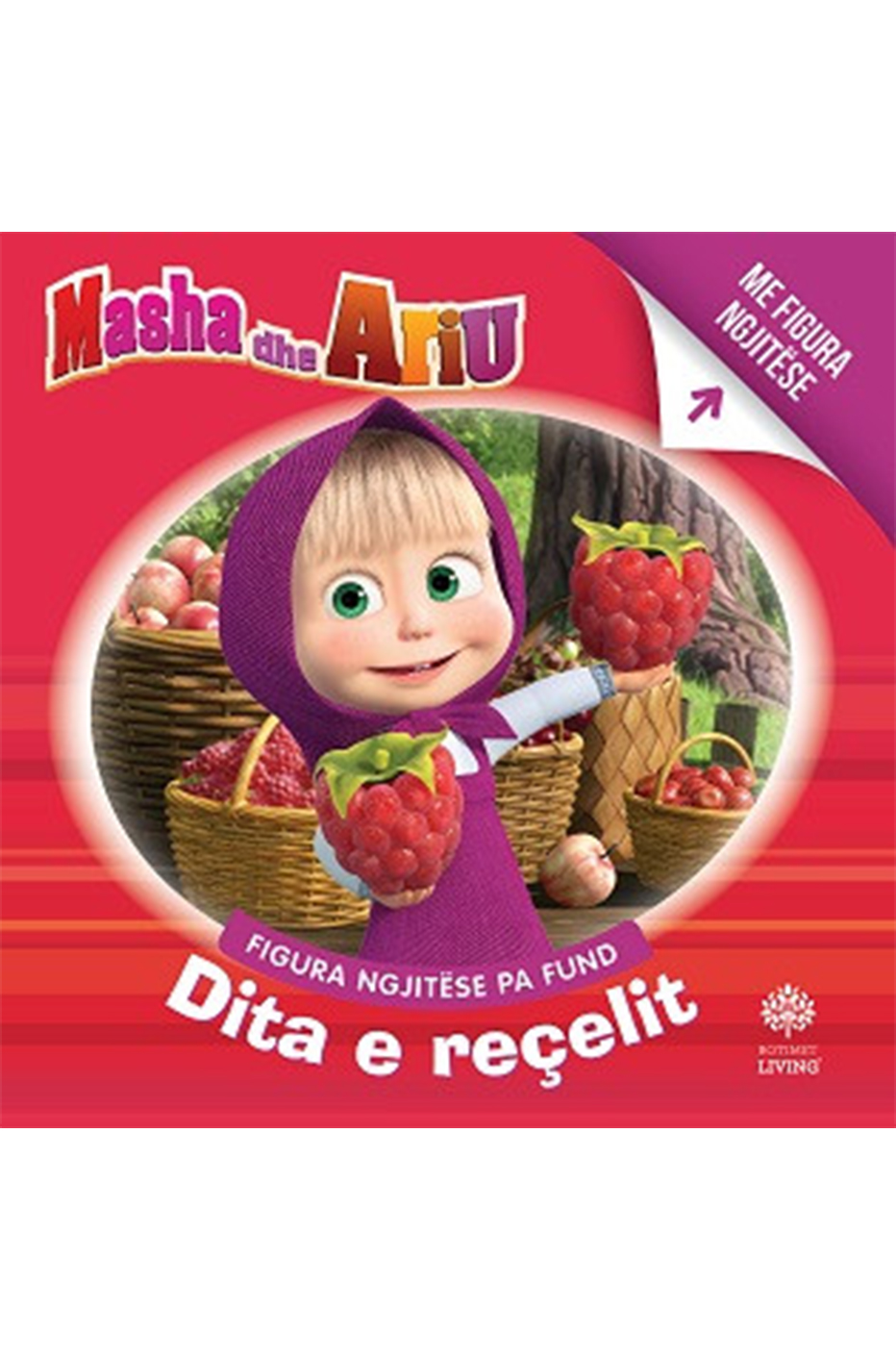 Masha dhe Ariu: Dita e reçelit