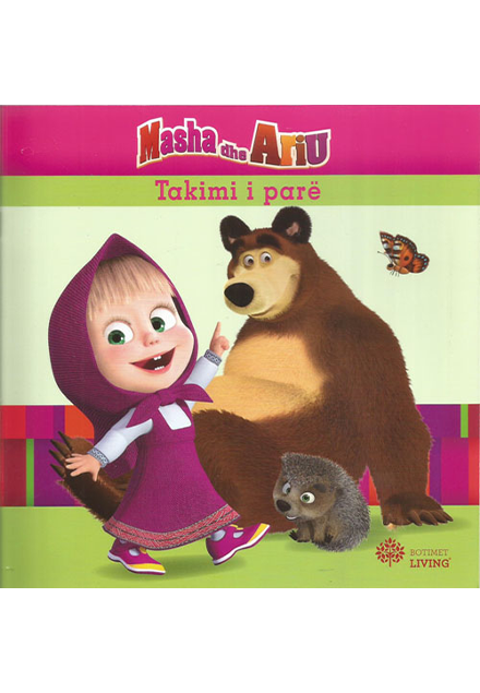 Masha dhe Ariu: Takimi i parë