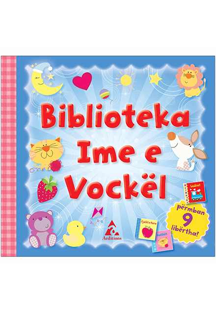 Biblioteka ime e vockël