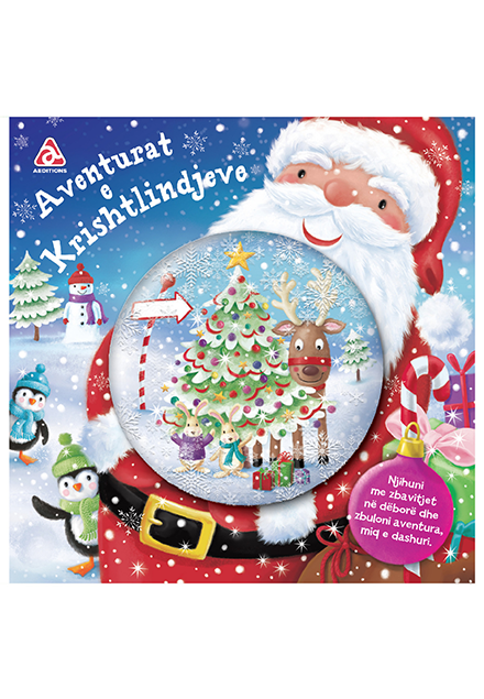 Aventurat e Krishtlindjeve