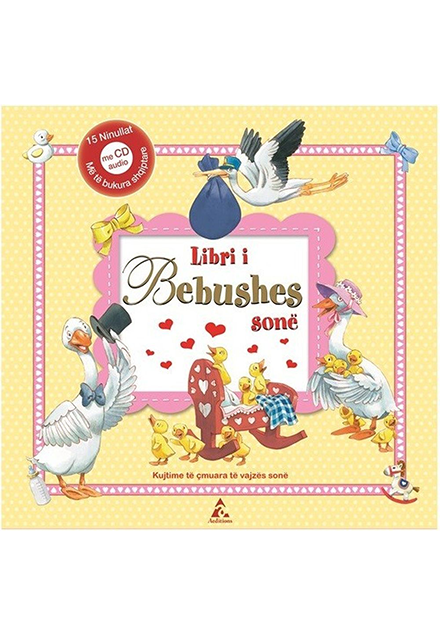 Libri i bebushes sonë + CD