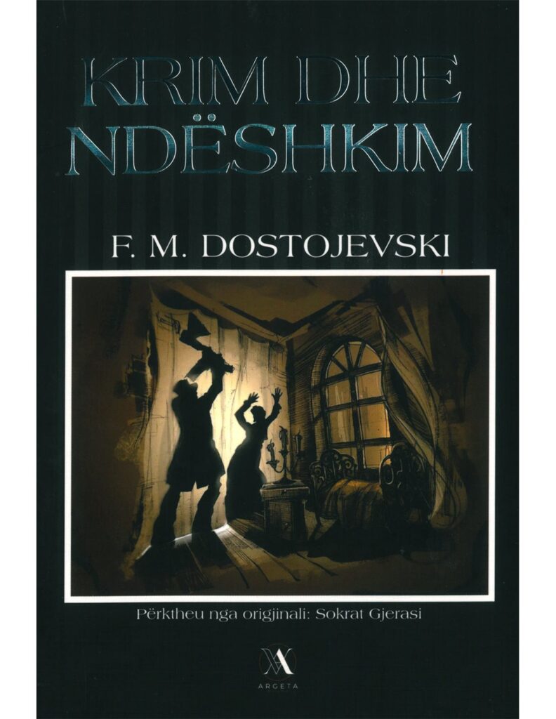 Krim dhe ndërshkim