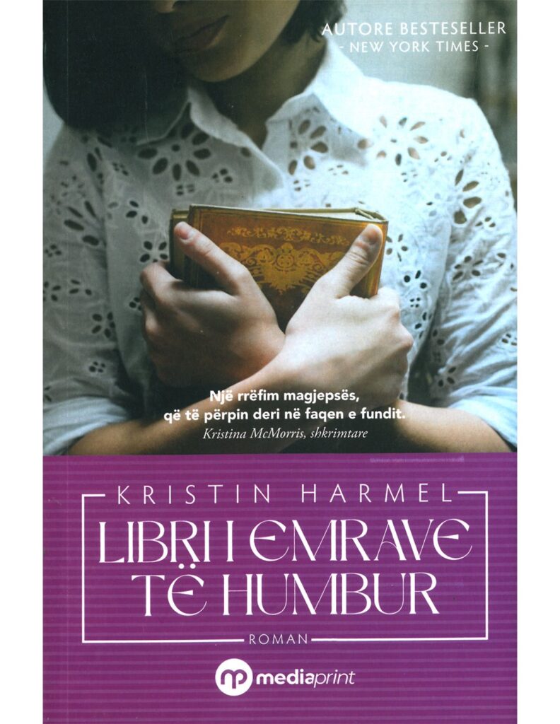 Libri i emrave të humbur