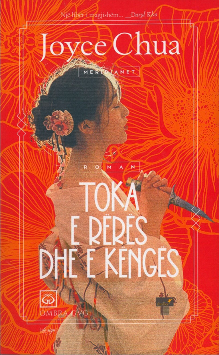 Toka e rërës dhe e këngës