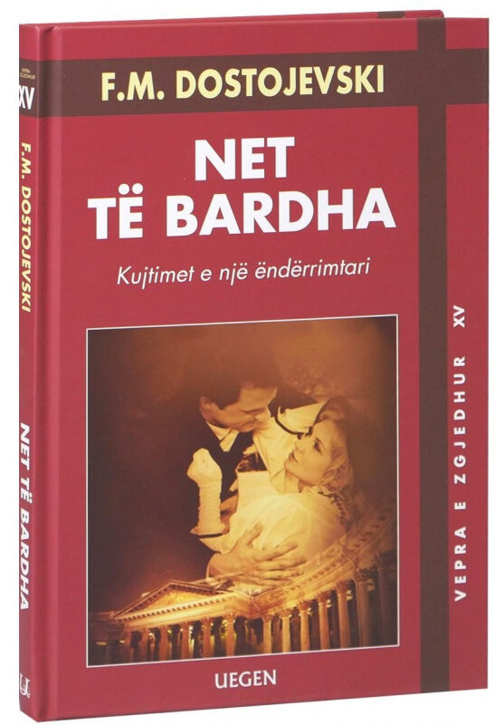 Net të bardha