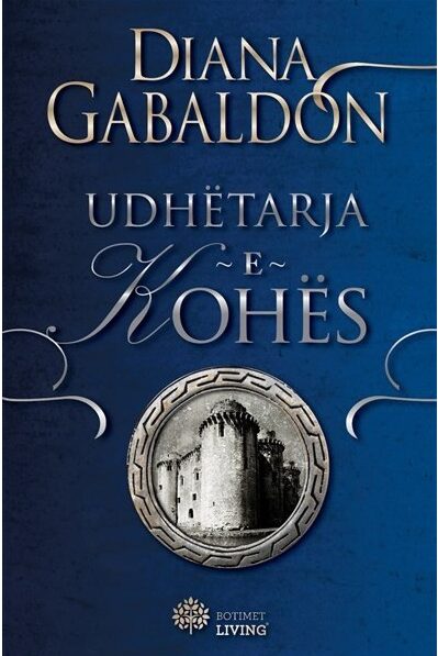 Udhëtarja e kohës, vol. 1