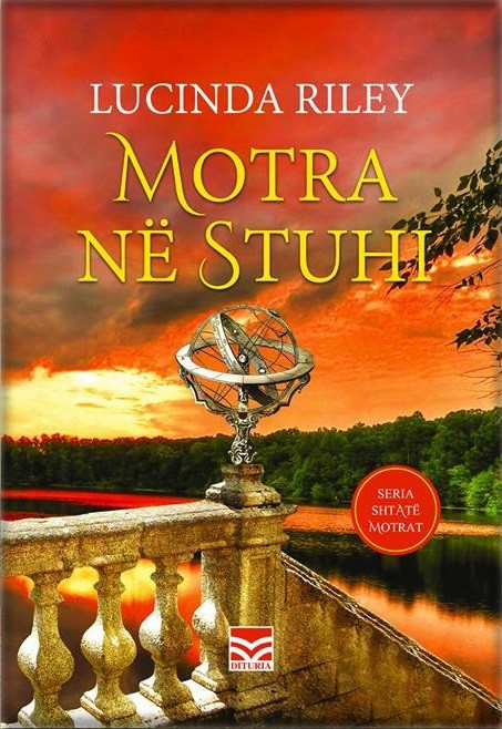 Motra në stuhi. 2 Historia e Allit