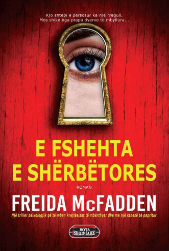 E fshehta e shërbëtores
