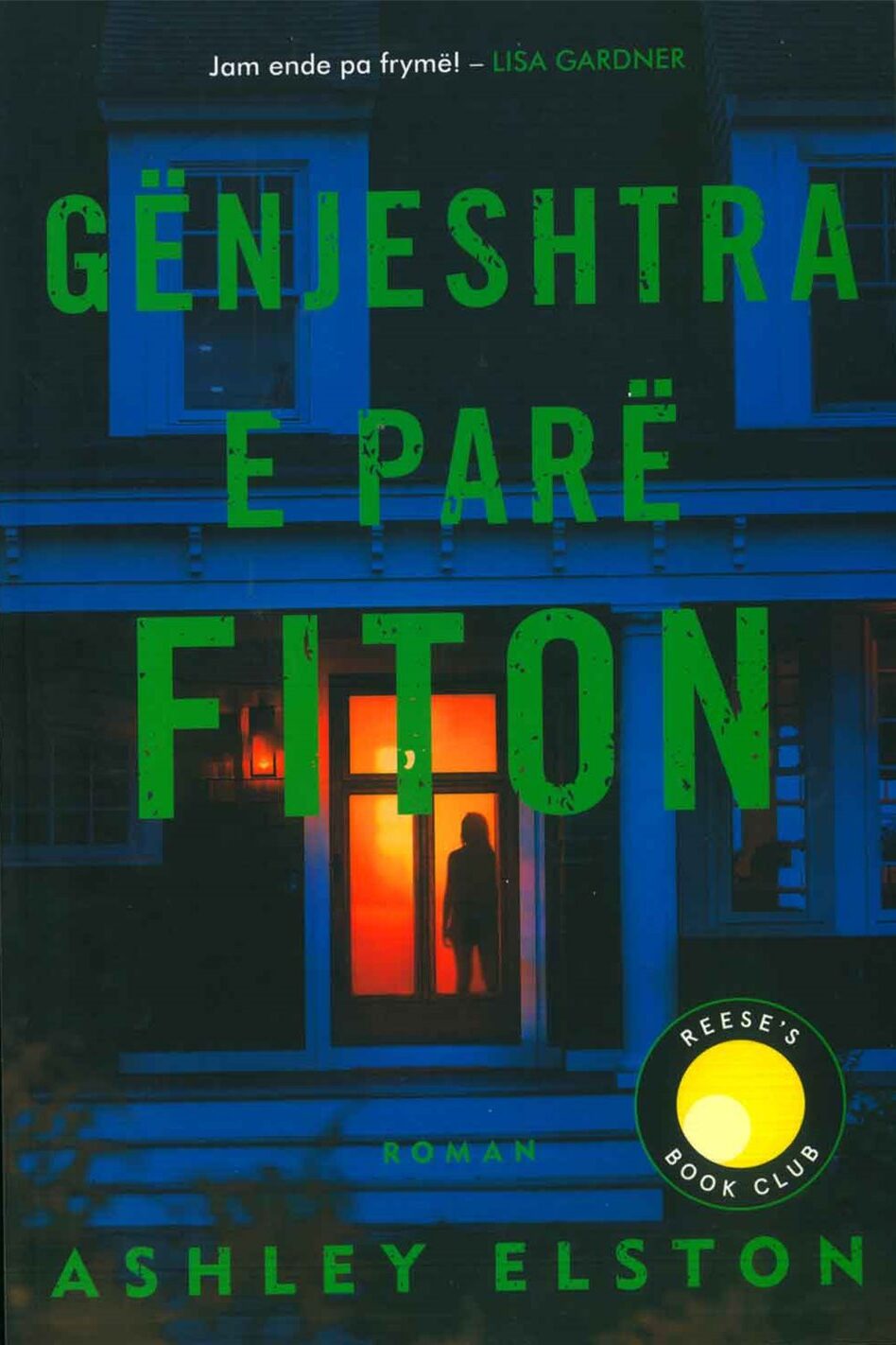 Gënjeshtra e parë fiton