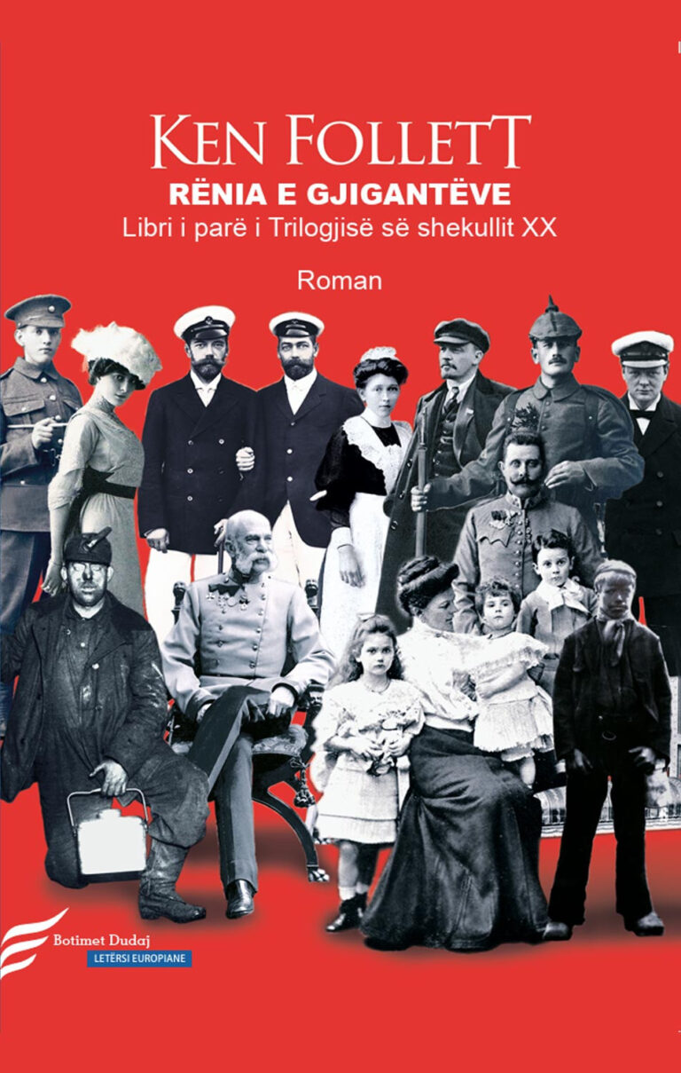Rënia e gjigantëve