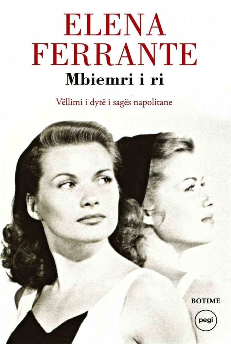 Mbiemri i ri