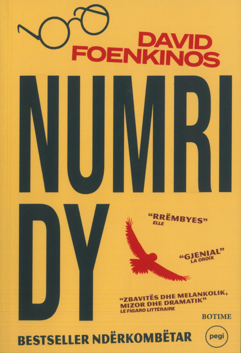 Numri dy