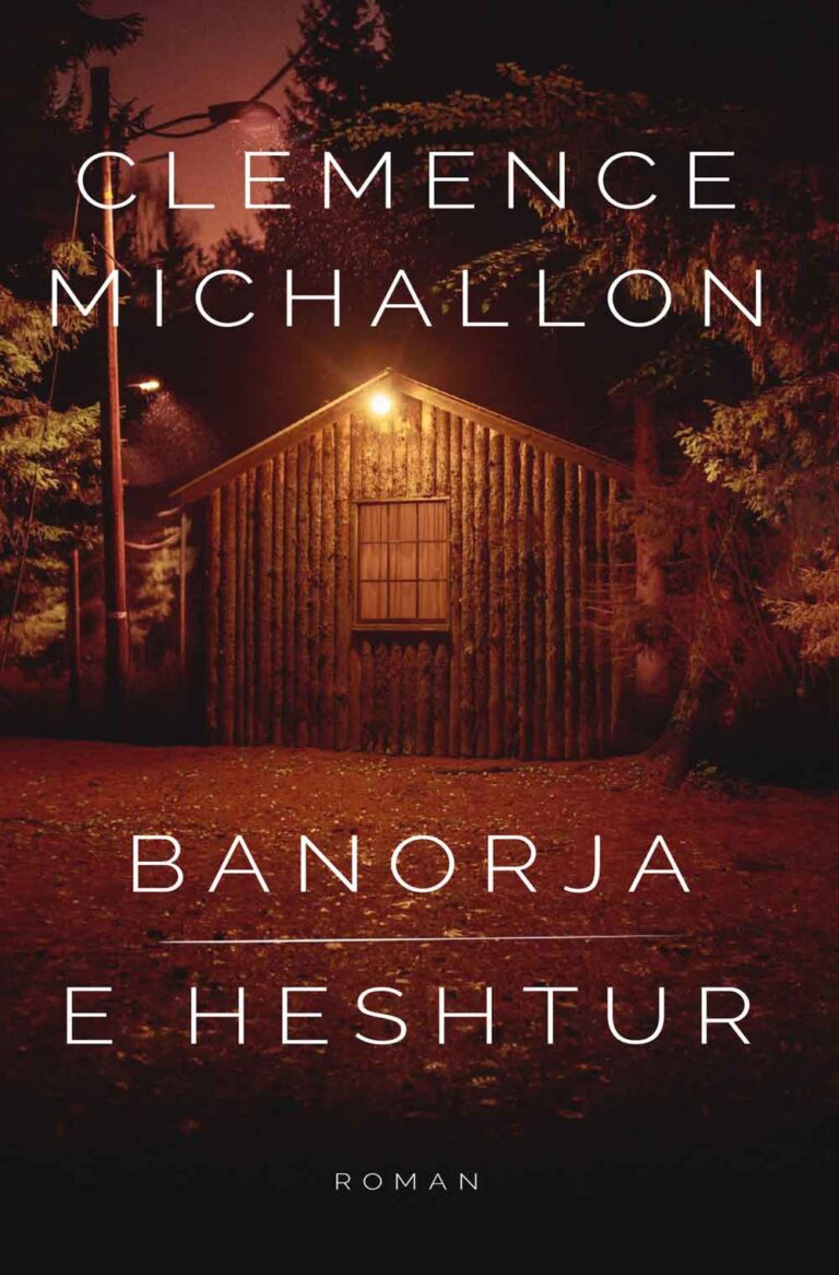 Banorja e heshtur