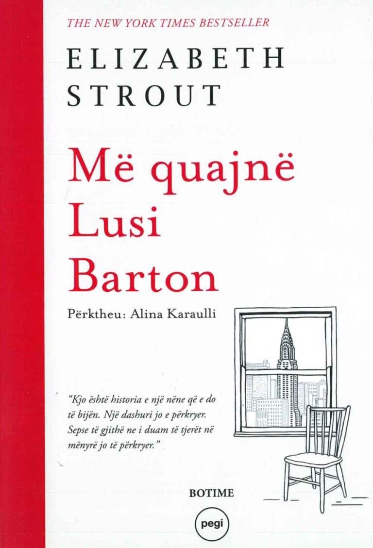 Më quajnë Lusi Baron