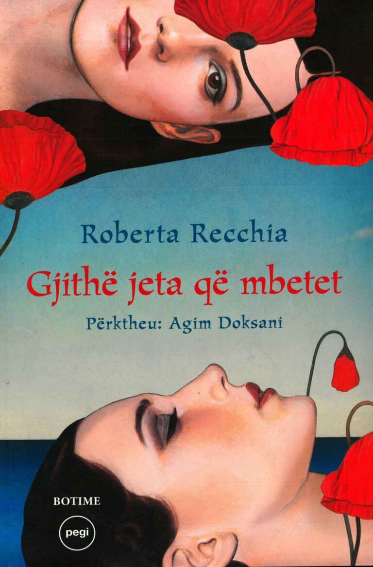 Gjithë jeta që mbetet