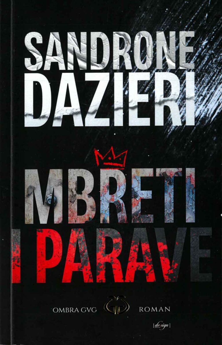 Mbreti i parave