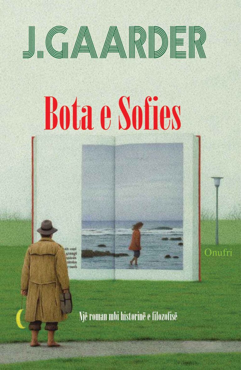 Bota e Sofisë