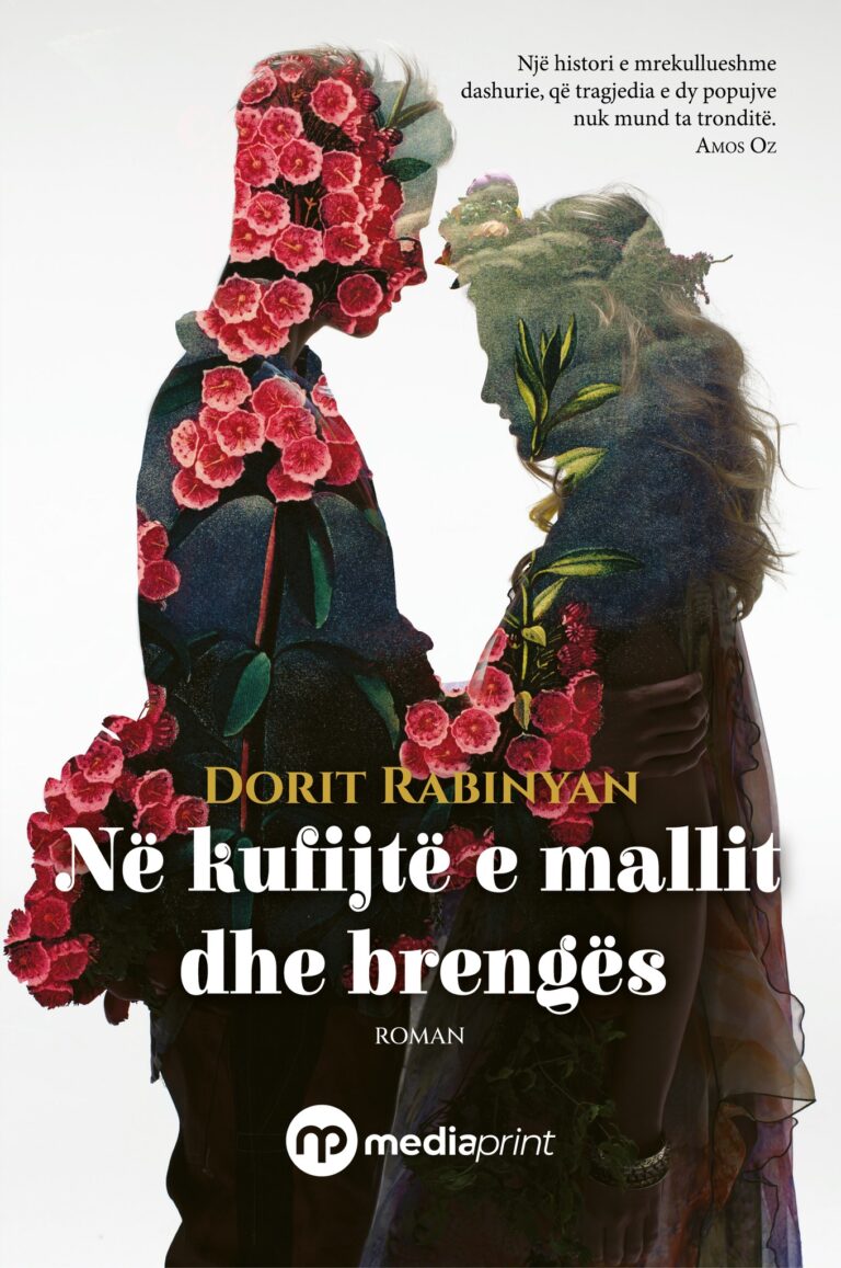 Në kufinjtë e mallit dhe brengës