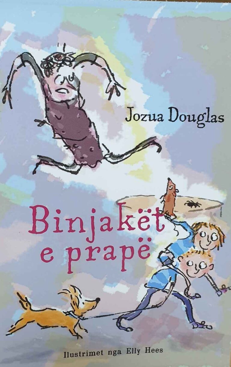 Binjakët e prapë