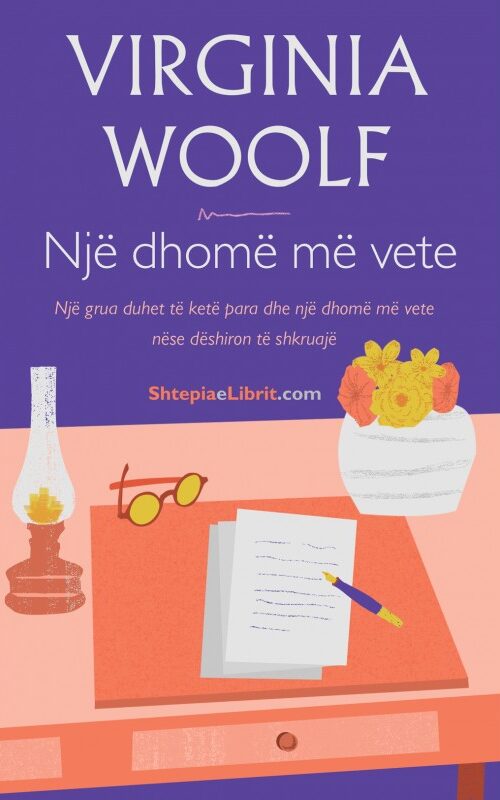 Një dhomë më vete