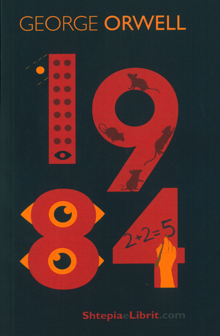 1984
