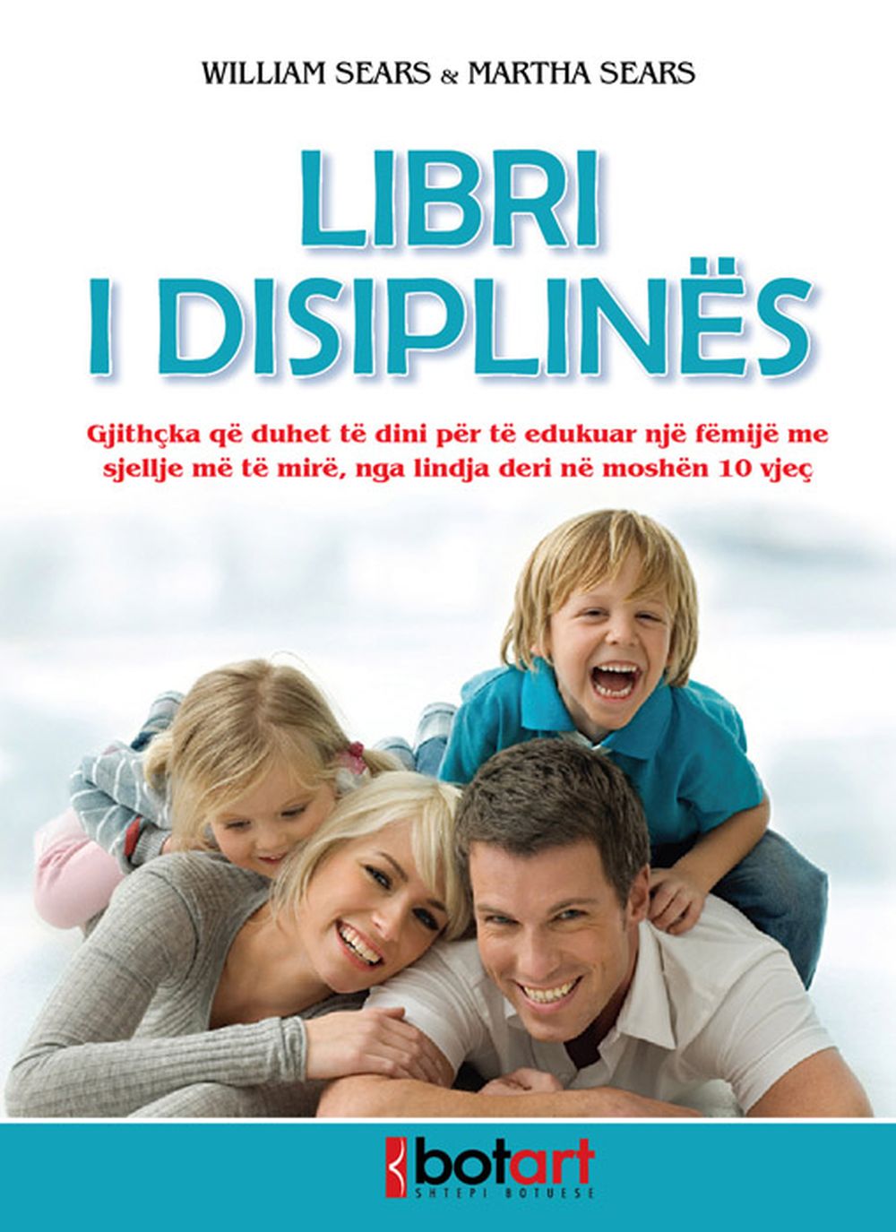 Libri i disiplinës