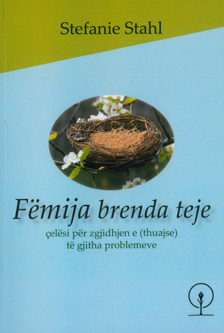 F?mija br?nda teje