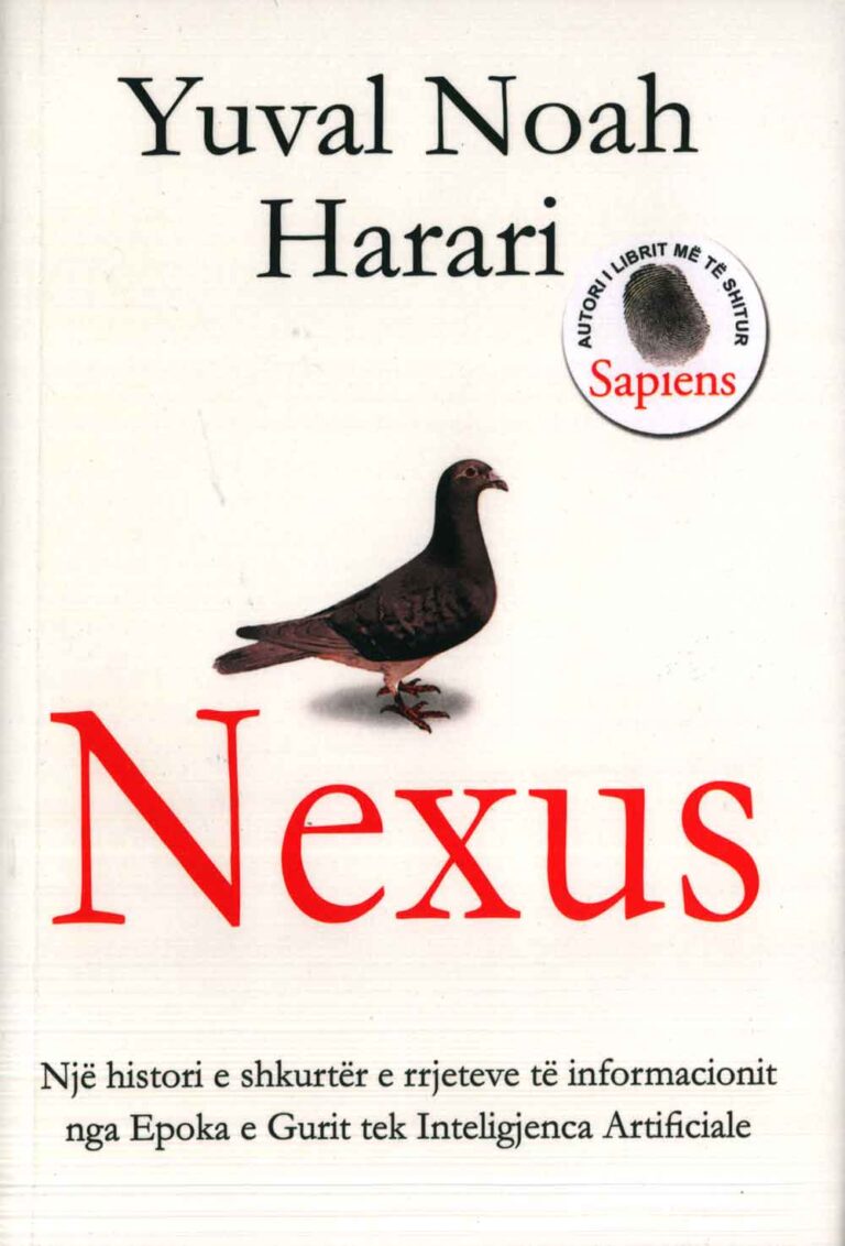 Nexus