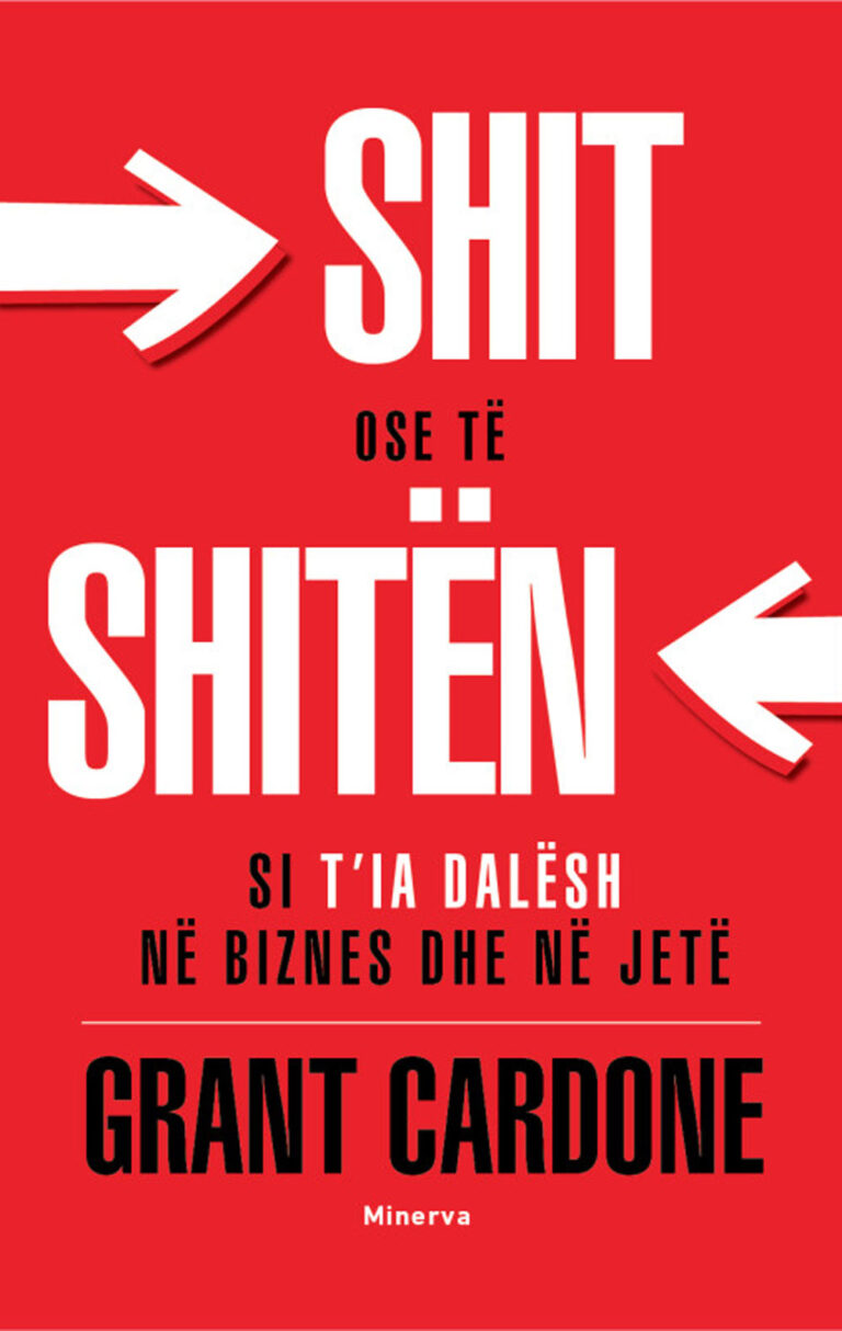 Shit ose të shitën