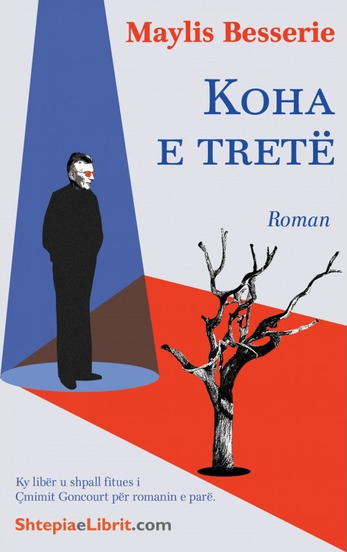 Koha e tretë