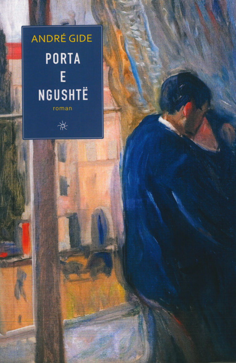 Porta e ngushtë
