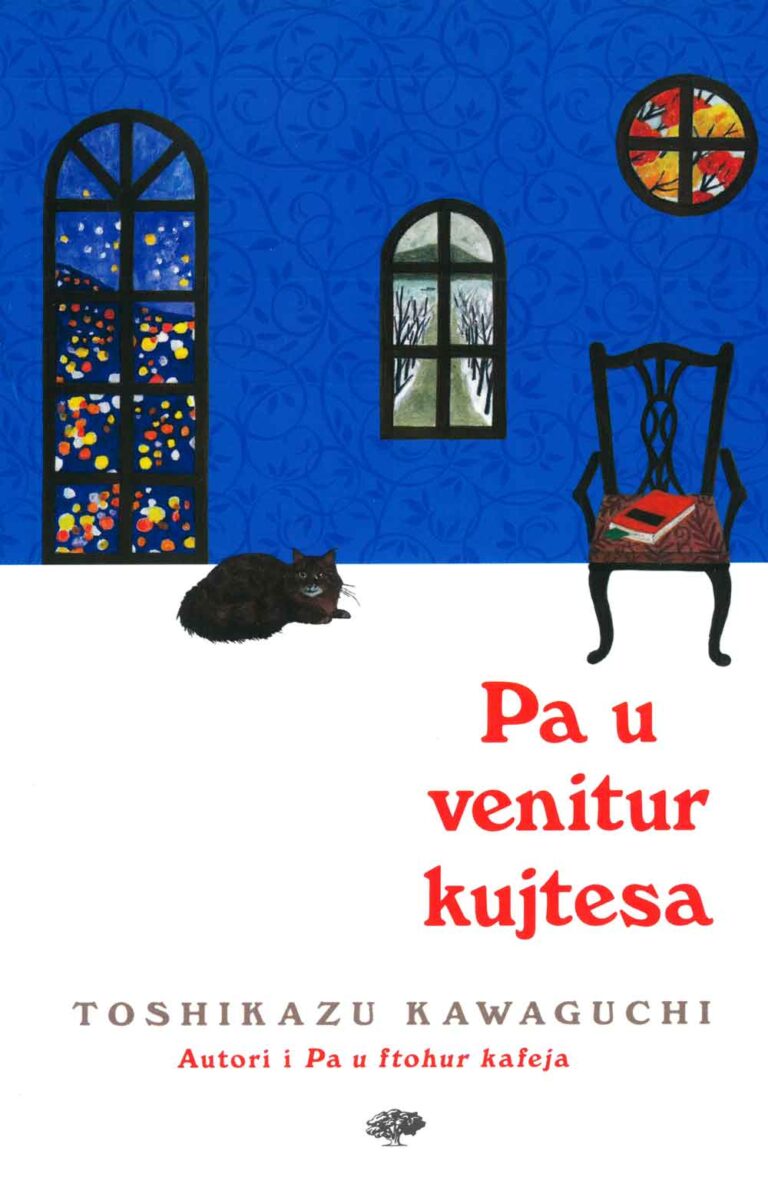 Pa u venitur kujtesa