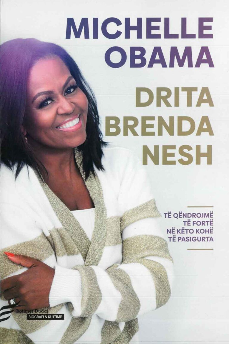 Drita brënda nesh