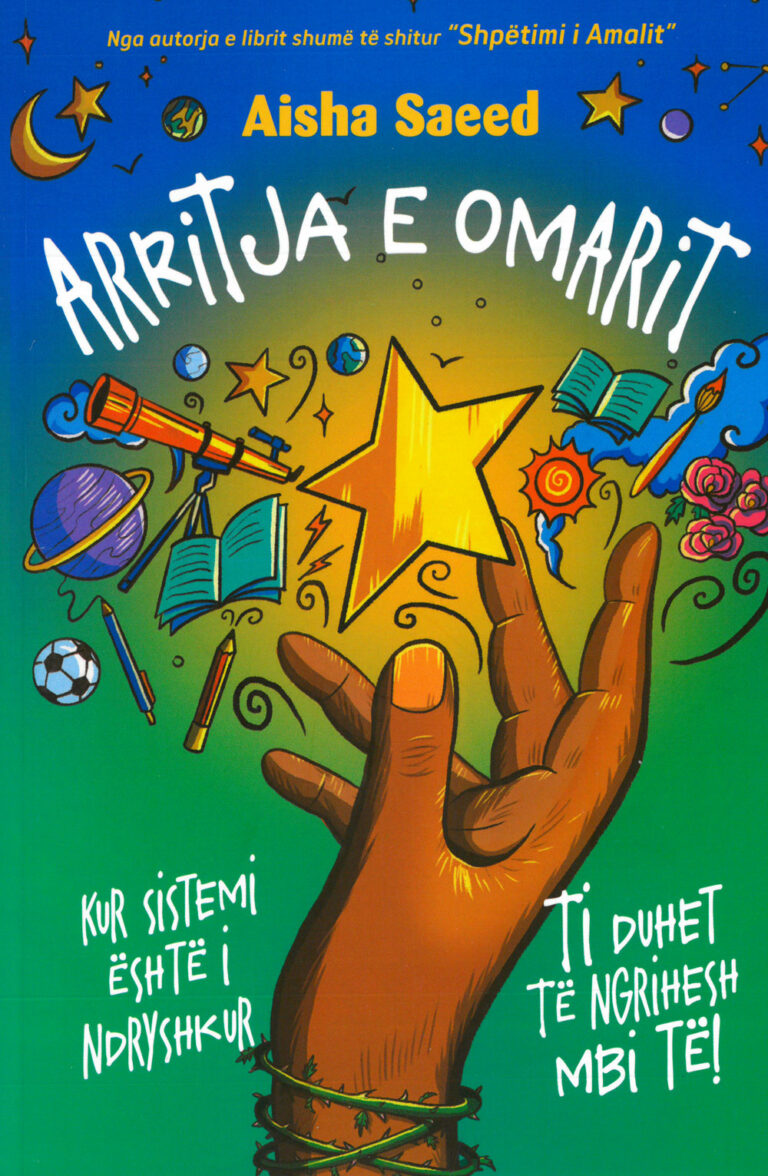 Arritja e Omarit