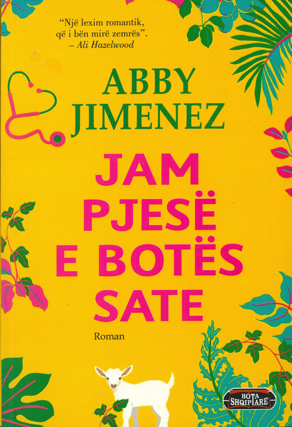Jam pjesë e botës sate
